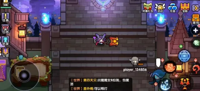 我的勇者祝融的裁决获取技巧