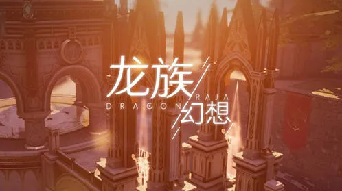 闪耀暖暖温暖的菜谱奇怪的调味剂图文攻略