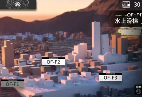 《明日方舟》水上滑梯关卡玩法详解