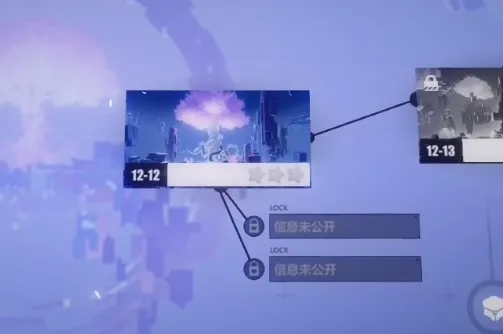 崩坏3光与影的彼岸关卡流程详解