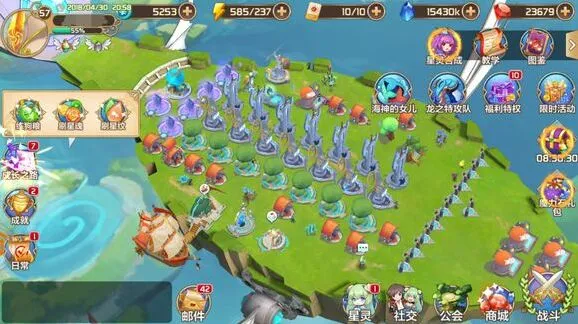阴阳师星灵功能推荐解析