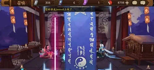 阴阳师神秘图案8月怎么触发 小编亲测攻略