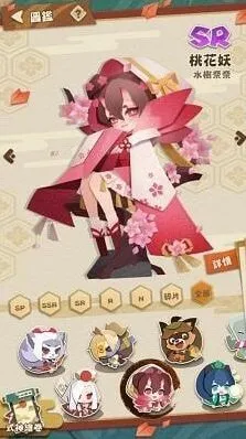 阴阳师妖怪屋桃花妖技能评测