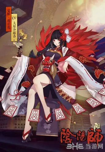 阴阳师式神彼岸花获得方法