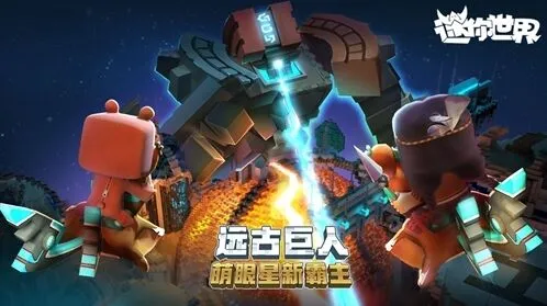 奇迹暖暖耐玩