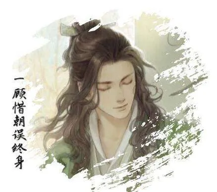 逆水寒因缘卡强度排行攻略
