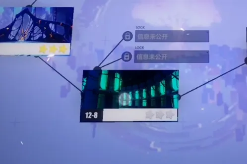 崩坏3第十二章光与影的彼岸全攻略