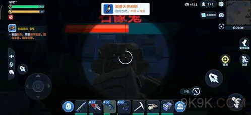 乐高无限雪原稀有怪物石像鬼位置