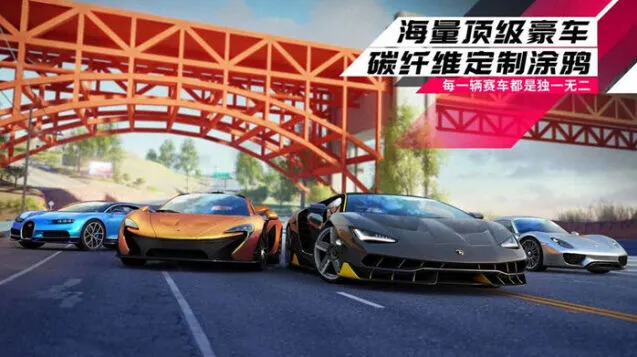 《狂野飙车9》完美驾驶方法教程