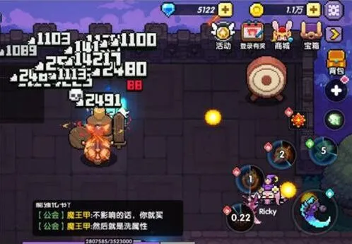 我的勇者游侠爆发流攻略