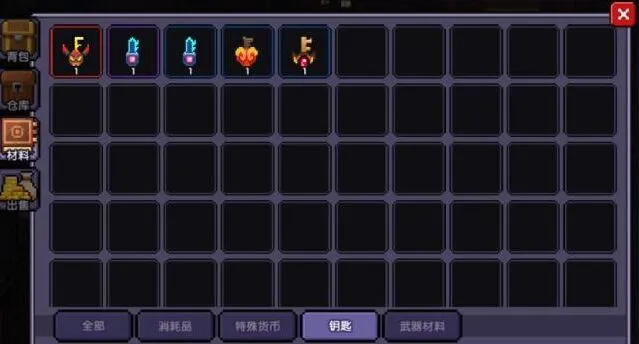 我的勇者魔界挑战钥匙获取流程