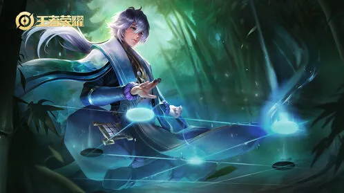 王者荣耀S17弈星出装教程