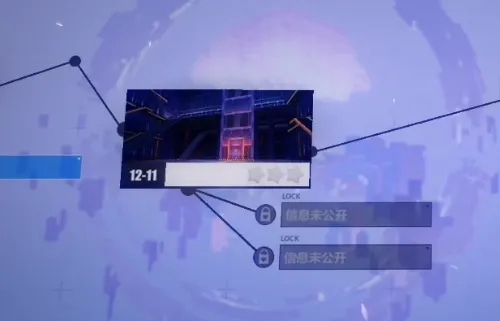 崩坏3第十二章光与影的彼岸攻略流程
