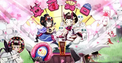 阴阳师音乐主题结界卡神乐铃玩法指南