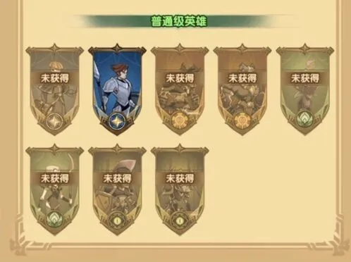 剑与远征蓝色英雄强度评价