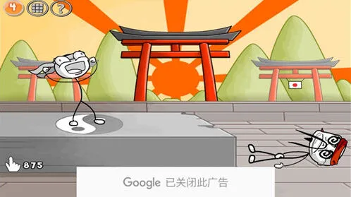 火柴人联盟第四关坑爹大冒险操作指南