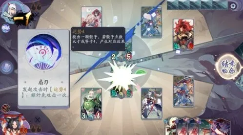 阴阳师百闻牌秘闻之间妖狐打法指南