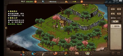 烟雨江湖杭州支线桃木簪任务指南