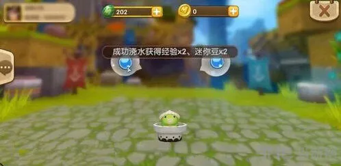 《迷你世界》迷你豆获取攻略教程