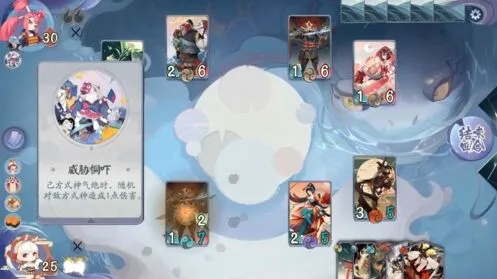 阴阳师百闻牌怪谈研习社觉boss打法阵容完整流程