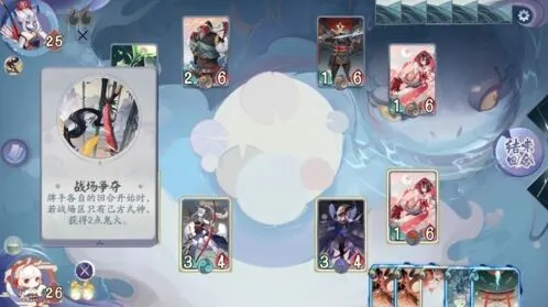 阴阳师百闻牌第二册白狼boss打法详解