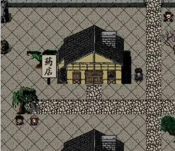 群侠传平安镇刷装备技巧
