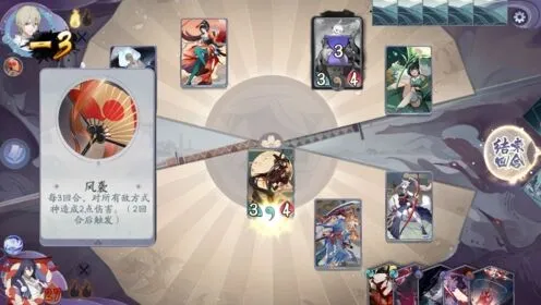 阴阳师百闻牌第四章大天狗打法攻略