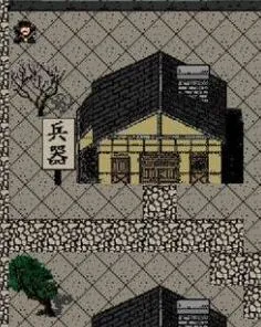 群侠传宝石
