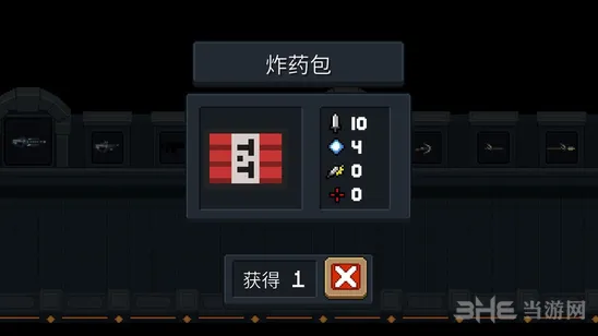 元气骑士炸药包武器图鉴详细攻略