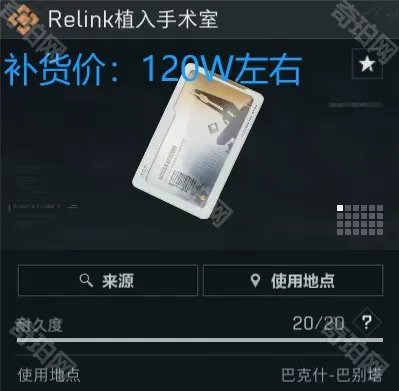 三角洲行动三角洲