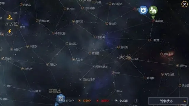 第二银河军团护盾稳定塔玩法