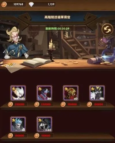 剑与远征零氪玩家资源奖励玩法