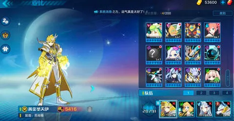 梦幻西游三维版宝宝打书材料获取指南