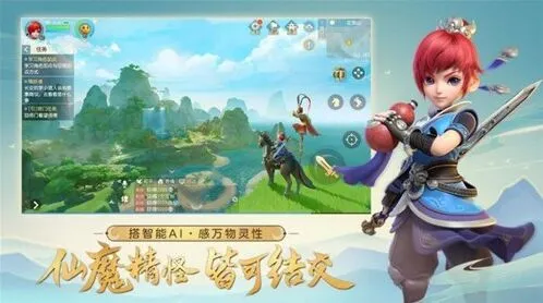 梦幻西游三维版：大唐官府PVP技巧