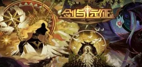 剑与远征国家队怎么搭配