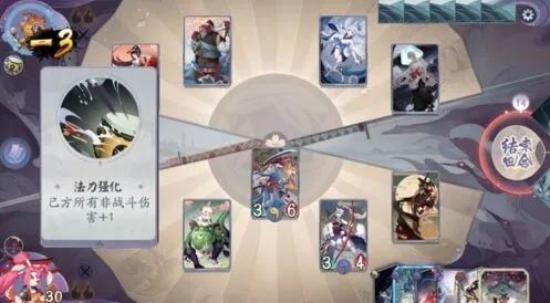 《阴阳师》秘闻之间3-2关卡打法详解