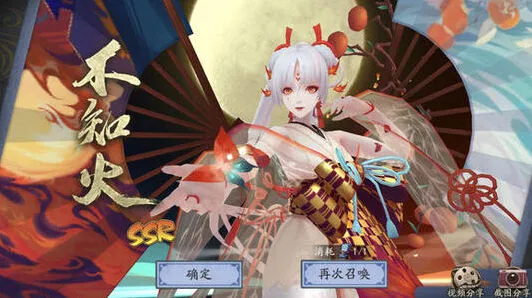 《阴阳师百闻牌》破甲机制教程
