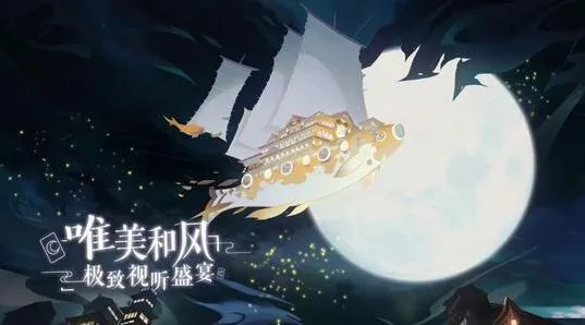 阴阳师百闻牌阵容码分享方法攻略