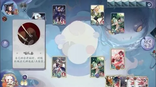 阴阳师百闻牌九命猫boss应对攻略