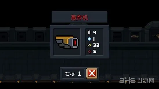 《元气骑士》轰炸机玩法详解