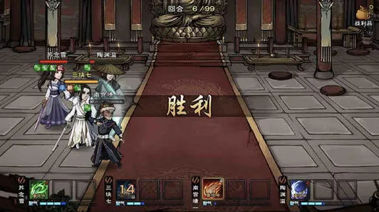 烟雨江湖雷伤触发条件与机制攻略
