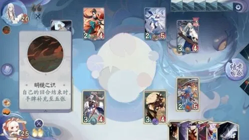 阴阳师百闻牌怪谈研习社书翁boss打法技巧全解