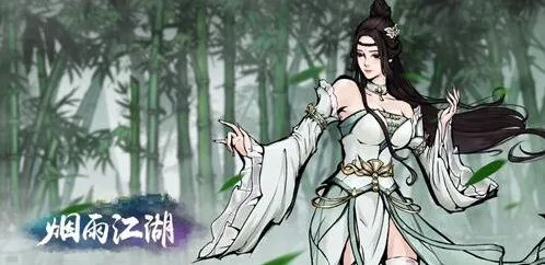 一路主线任务