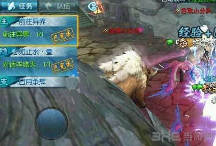 诛仙炼器大师任务攻略技巧