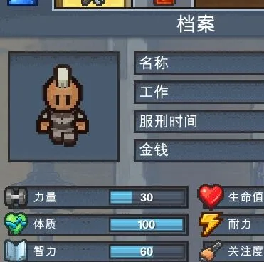 逃脱者困境突围响尾蛇之泉挖墙技巧全解