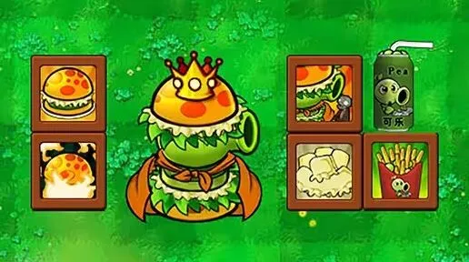 《植物大战僵尸杂交版》汉堡王技能效果介绍