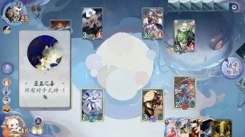阴阳师百闻牌巫蛊师boss打法阵容攻略详解