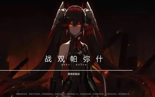 战双帕弥什：联机boss修女打法完全指南