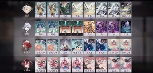 阴阳师百闻牌新手双奶过牌养狼卡组推荐