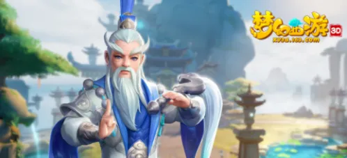 梦幻西游三维版法宝攻略指南